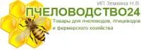 Пчелы: все, что вы хотели знать о производстве меда