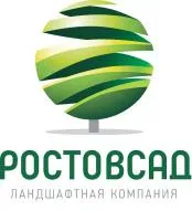 Саженцы гортензия метельчатая `Grandiflora`