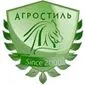 Семена кинзы Карибе