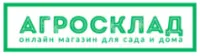 Люпин КИНГ 1г. Седек