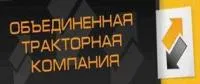 Автолампа А12-10W