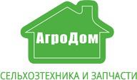 Рычаг вала вилок сцепления МТЗ 80-1601219