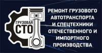 Замена гусениц бульдозеров на гусеничном ходу