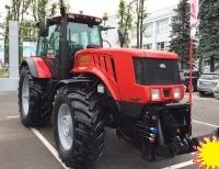 Трактор МТЗ Беларус-3022ДЦ.1