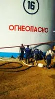 Зачистка РВС, РГС, АЗС, нефтебаз, емкостей